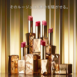 ル・ルージュプレシュー