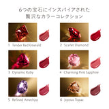 ル・ルージュプレシュー
