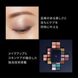 オンブルクルールクアドリ(レフィル)