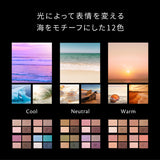 オンブルクルールクアドリ(レフィル)