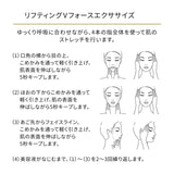 セラムラフェルミサンS n