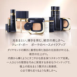 プードルコンパクトエサンシエルn