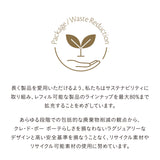 クレームプールルコール