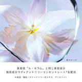 【2026/08 発売】アンベリスールデクラ