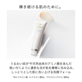 【2026/04 発売】プレメイクアップキット(ヴォワールイドラタンロングトゥニュ)