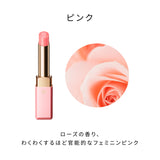 マニフィカトゥールレーブルn