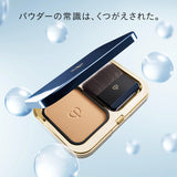 タンプードルエクラⅡ(レフィル)