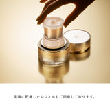【2026/09 発売】クレームレストラトゥリスS