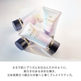 【2026/08 発売】アンベリスールデクラ