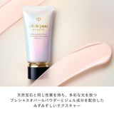 【2026/08 発売】アンベリスールデクラ