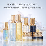 【2026/08 発売】ローションキット（ローションエサンシエルＡ）