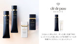 【2025/07 発売】プレメイクアップキット（ヴォワールルミヌ）