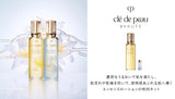 【2025/10 発売】【限定品】化粧水キット（ローションエサンシエルＡ）