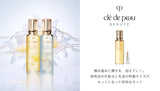 【2025/07 発売】化粧水キット（ローションエサンシエルＡ）