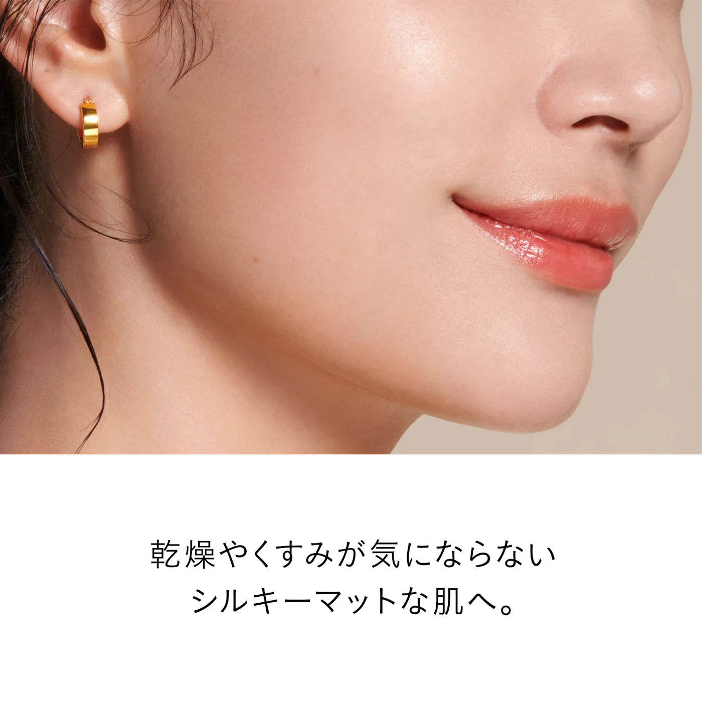 タンプードルエクラⅡ（レフィル） – erume de beaute