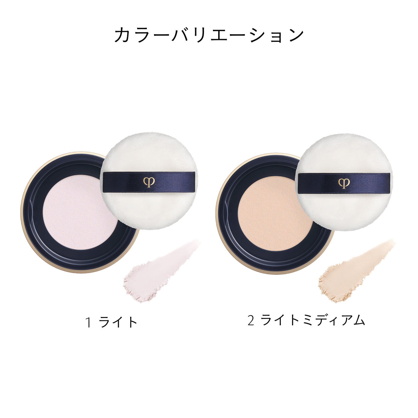2026/03 発売】プードルトランスパラントn M 1（スモール） – erume