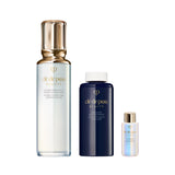 【2026/02 発売】化粧水＆乳液キット（ローションエサンシエルＣ　＋　エマルションアンタンシヴ（ニュイ））